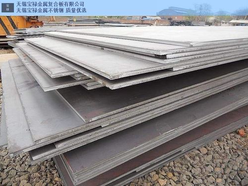 南京不锈钢中厚板哪家好？值得信赖的无锡宝禄金属复合板供应解析