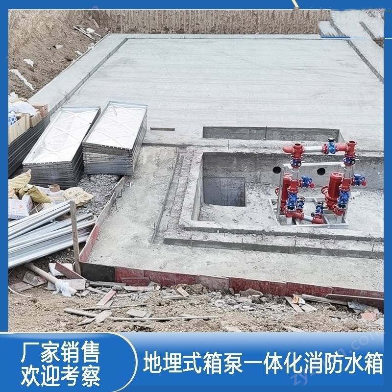 兰州144立方地埋式消防水池 不锈钢复合板材的应用与优势