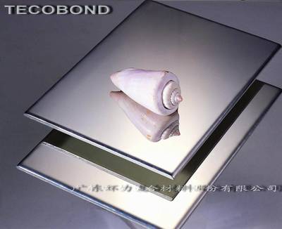 TECOBOND®环力钛复合板 不锈钢复合板材的创新与应用